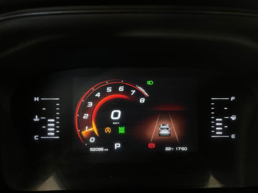 Geely Atlas Pro Воронеж  - изображение 14