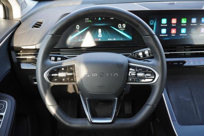 Omoda C5 I с пробегом 2023 года, цена 1 790 000 рублей, 48774 км, внедорожник, Автокод Объявления