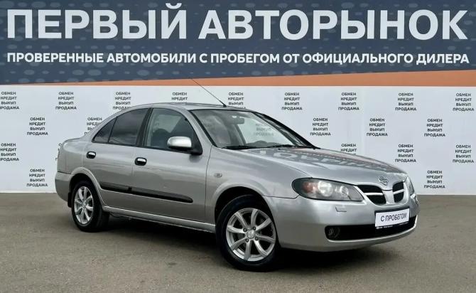 Nissan Almera II (N16) Рестайлинг с пробегом 2005 года, цена 428 000 рублей, 275994 км, седан, Автокод Объявления