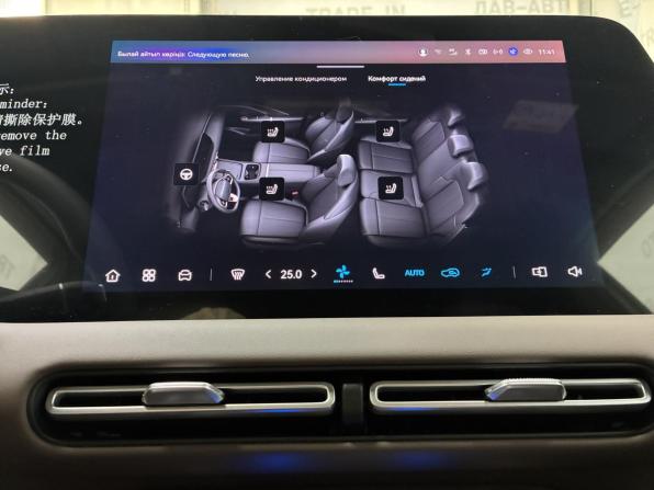 Changan UNI-S (CS55 Plus) I Рестайлинг с пробегом 2026 года, цена 2 899 000 рублей, 3000 км, внедорожник, Автокод Объявления