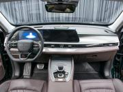 Chery Tiggo 8 Pro Max I Рестайлинг Москва  - изображение 43