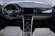 Skoda Kodiaq I Брянск  - изображение 35