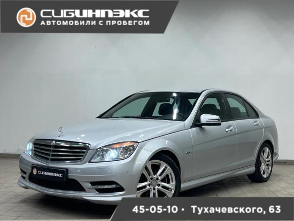 Mercedes-Benz C-Класс III (W204) с пробегом 2011 года, цена 1 480 000 рублей, 209879 км, седан, Автокод Объявления