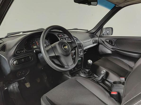 Chevrolet Niva I Рестайлинг с пробегом 2016 года, цена 665 000 рублей, 128059 км, внедорожник, Автокод Объявления
