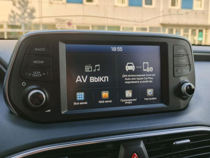 Hyundai Santa Fe IV Санкт-Петербург  - изображение 22