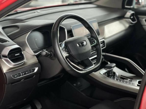 Geely Coolray I с пробегом 2024 года, цена 1 645 000 рублей, 104851 км, внедорожник, Автокод Объявления