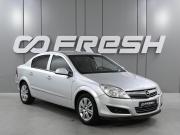 Opel Astra H Рестайлинг Ростов-на-Дону  - изображение 18