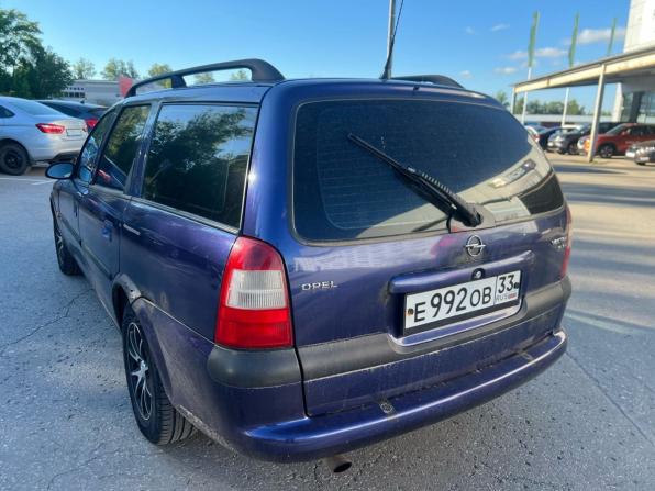 Opel Vectra B с пробегом 1997 года, цена 150 000 рублей, 354000 км, универсал, Автокод Объявления
