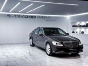 Mercedes-Benz S-Класс V (W221) Рестайлинг Уфа  - изображение 38