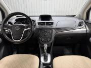 Opel Mokka I Магнитогорск  - изображение 25
