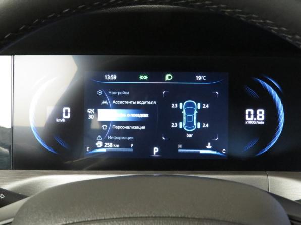 Changan CS35 Plus I Рестайлинг с пробегом 2023 года, цена 1 750 000 рублей, 64870 км, внедорожник, Автокод Объявления