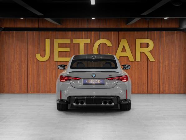 BMW M4 G82/G83 Рестайлинг с пробегом 2025 года, цена 17 800 000 рублей, 55 км, купе, Автокод Объявления