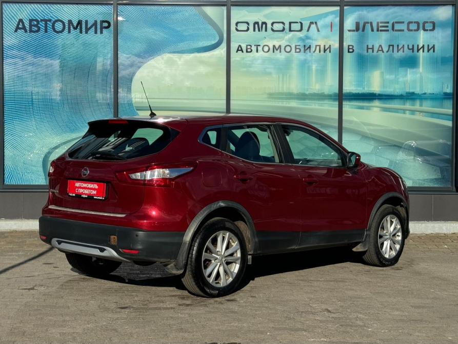 Nissan Qashqai II Архангельск  - изображение 5