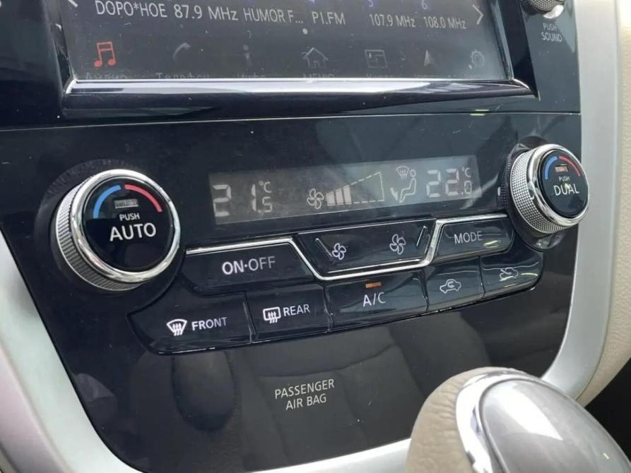 Nissan Murano III (Z52) Пермь  - изображение 17