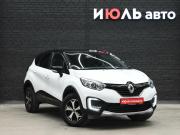 Renault Kaptur I Екатеринбург  - изображение 22