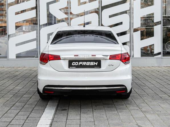 Citroen C4 II с пробегом 2014 года, цена 839 000 рублей, 215065 км, седан, Автокод Объявления