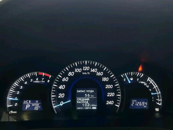 Toyota Camry VII (XV50) с пробегом 2013 года, цена 1 425 000 рублей, 212700 км, седан, Автокод Объявления