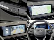Chery Tiggo 7 Pro Max I Москва  - изображение 24