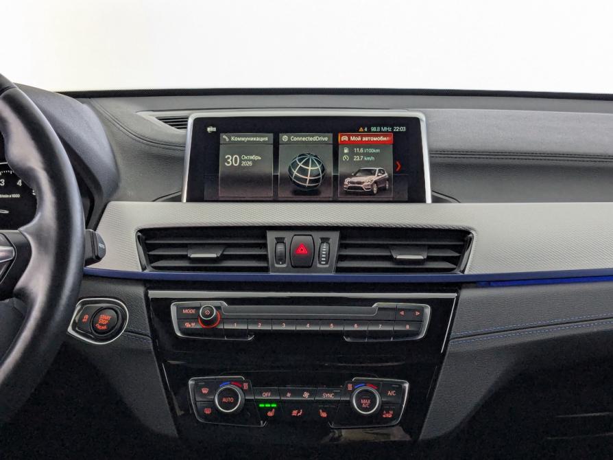 BMW X1 II (F48) Рестайлинг Москва  - изображение 27