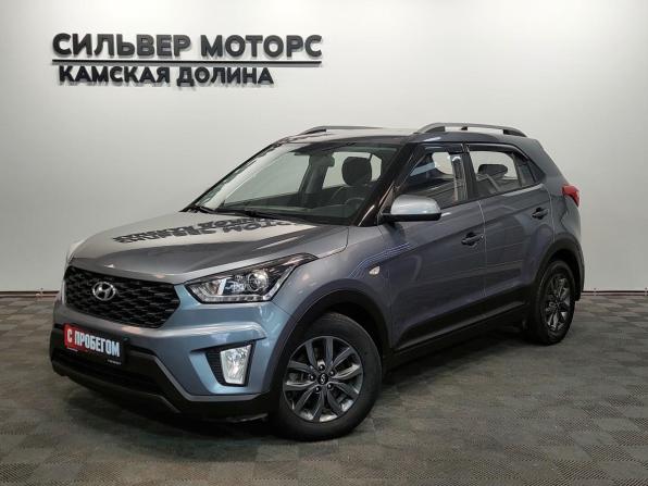 Hyundai Creta I Рестайлинг с пробегом 2020 года, цена 1 790 000 рублей, 87800 км, внедорожник, Автокод Объявления