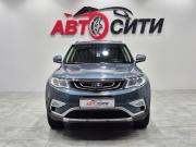 Geely Atlas I Воронеж  - изображение 23