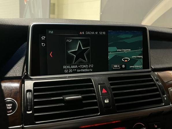 BMW X5 II (E70) с пробегом 2009 года, цена 1 295 000 рублей, 322860 км, внедорожник, Автокод Объявления