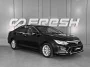 Toyota Camry VII (XV50) Рестайлинг Ростов-на-Дону  - изображение 22