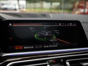 BMW X7 I (G07) Санкт-Петербург  - изображение 60