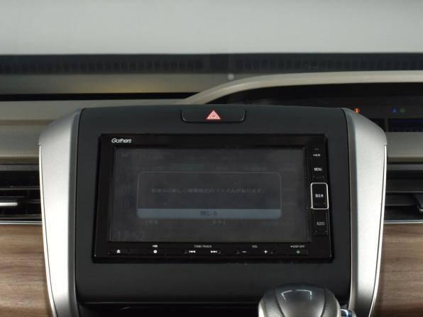 Honda Freed II Рестайлинг с пробегом 2020 года, цена 1 664 995 рублей, 70729 км, компактвэн, Автокод Объявления