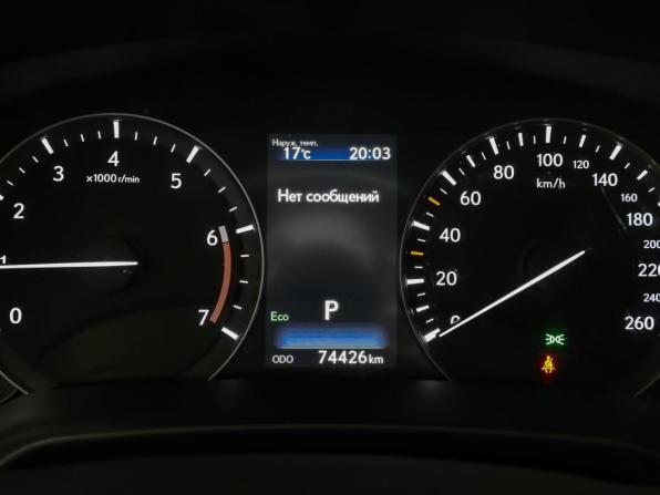 Lexus RX IV Рестайлинг с пробегом 2021 года, цена 4 798 000 рублей, 74300 км, внедорожник, Автокод Объявления