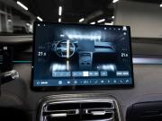 Geely Galaxy M7 Москва  - изображение 55