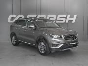 Geely Atlas Pro Ростов-на-Дону  - изображение 23