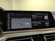 BMW X6 III (G06) Москва  - изображение 47