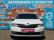 Skoda Rapid I Рестайлинг Набережные Челны  - изображение 25