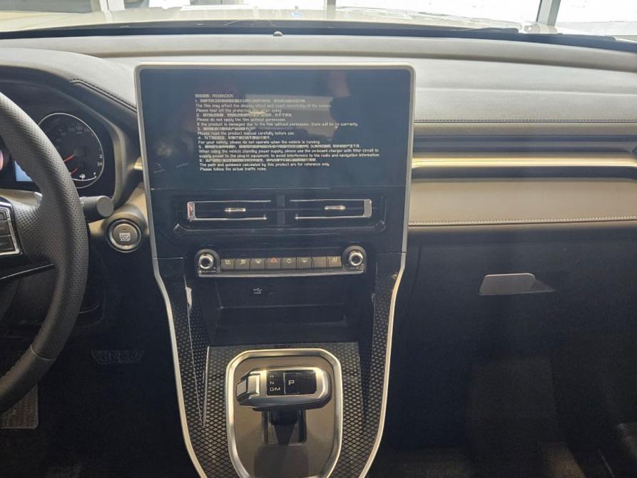 Haval M6 II Тольятти  - изображение 16