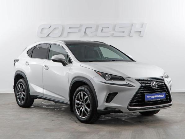 Lexus NX I Рестайлинг с пробегом 2017 года, цена 2 837 444 рубля, 144004 км, внедорожник, Автокод Объявления