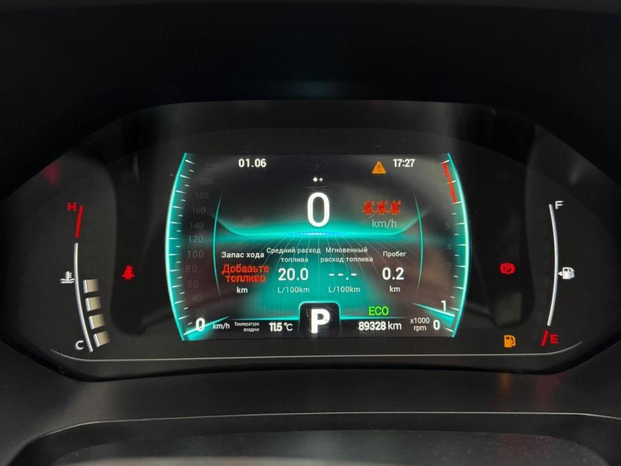 Chery Tiggo 7 Pro I Кропоткин  - изображение 20
