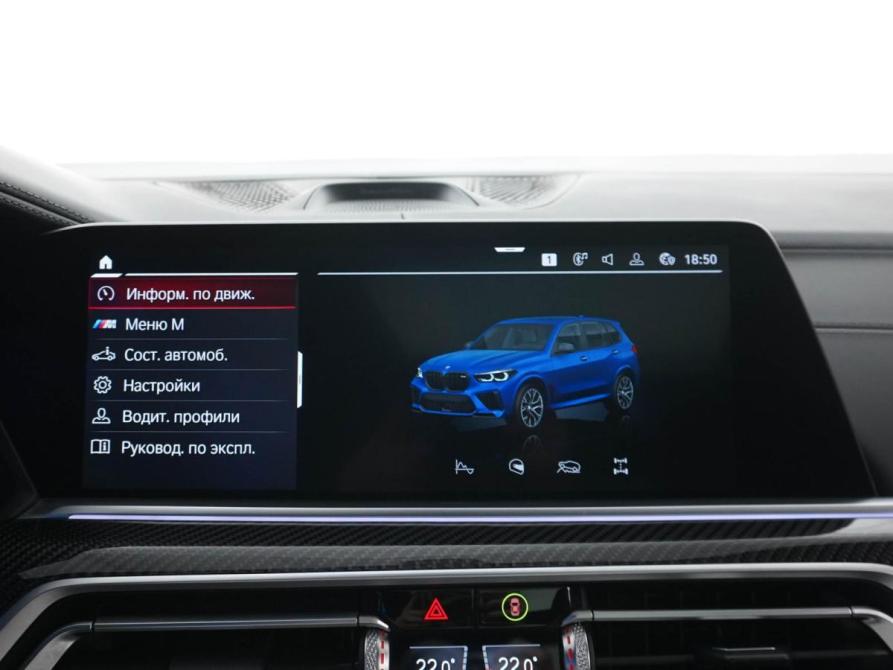 BMW X5 M III (F95) Москва  - изображение 32