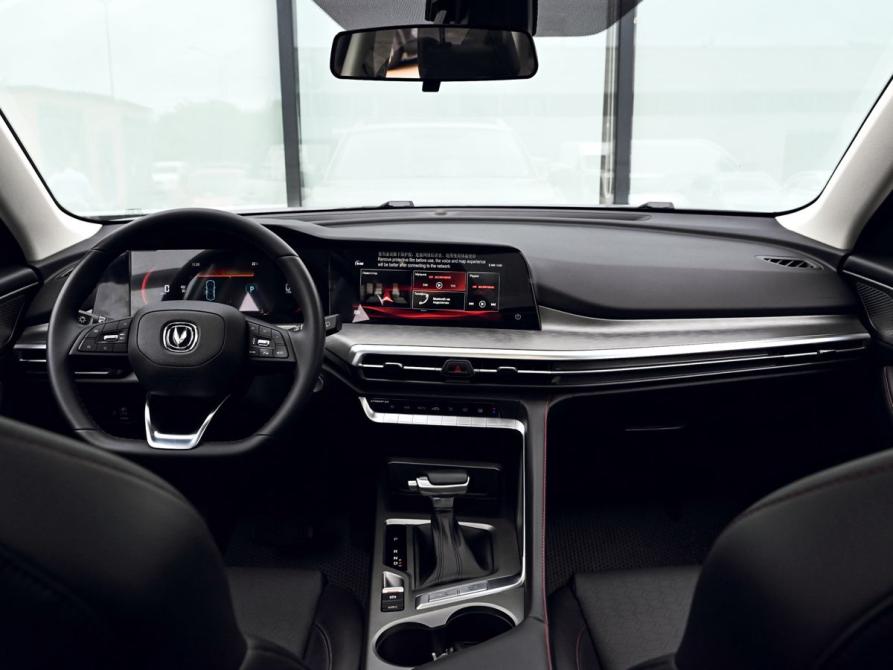 Changan CS35 Plus I Рестайлинг Екатеринбург  - изображение 17