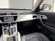 Geely Atlas I Санкт-Петербург  - изображение 38