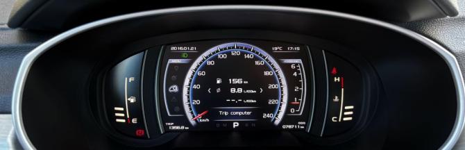 Geely Atlas I с пробегом 2020 года, цена 1 960 000 рублей, 78703 км, внедорожник, Автокод Объявления