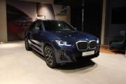 BMW X4 II (G02) Рестайлинг Тюмень  - изображение 21