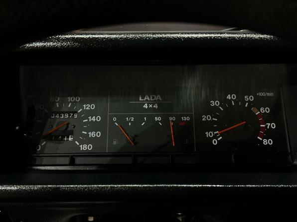 Lada (ВАЗ) 2131 (4x4) I с пробегом 2008 года, цена 399 000 рублей, 43976 км, внедорожник, Автокод Объявления