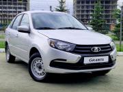 Lada (ВАЗ) Granta I Рестайлинг Челябинск  - изображение 17