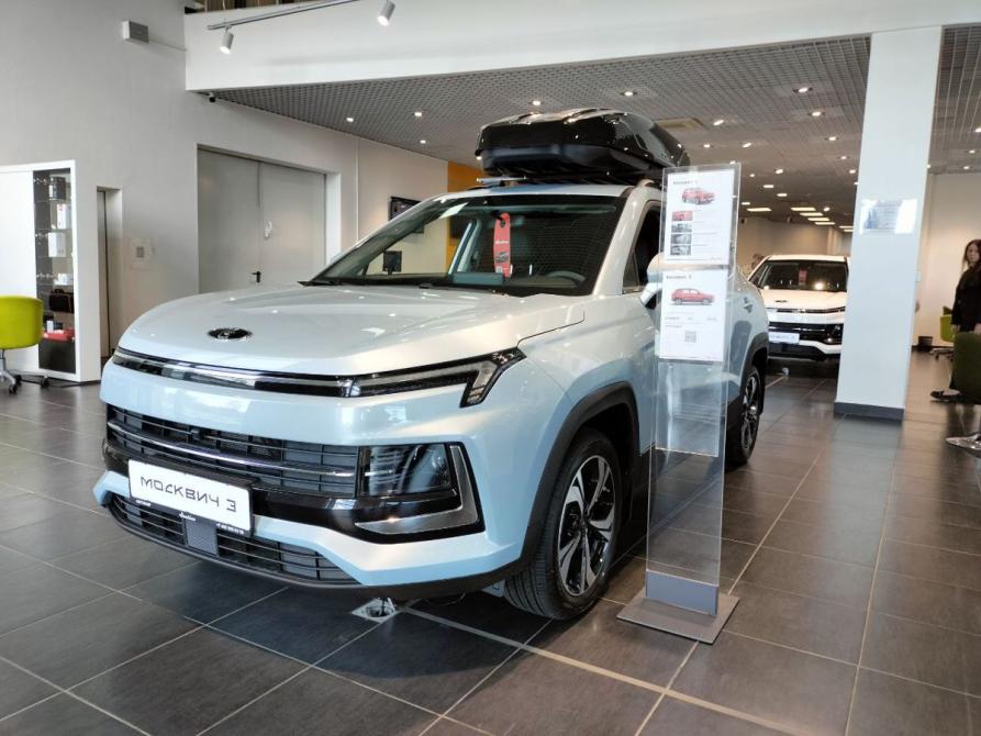 Москвич 3 Москва  - изображение 2