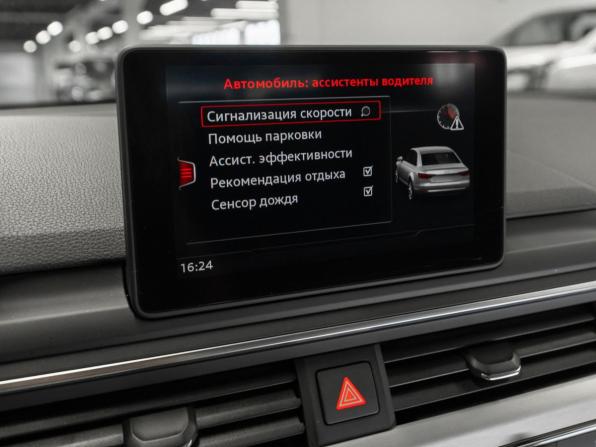 Audi A4 V (B9) с пробегом 2019 года, цена 3 660 000 рублей, 88640 км, седан, Автокод Объявления