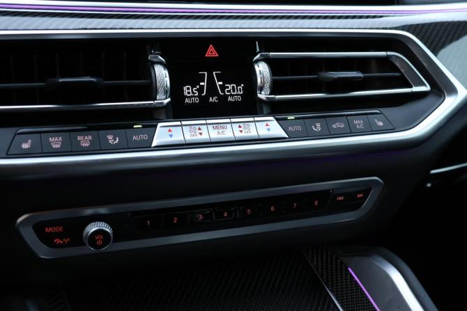BMW X6 III (G06) с пробегом 2021 года, цена 6 452 000 рублей, 89773 км, внедорожник, Автокод Объявления