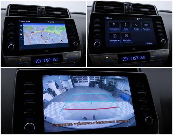 Toyota Land Cruiser Prado 150 Series Рестайлинг 3 с пробегом 2022 года, цена 6 712 000 рублей, 79818 км, внедорожник, Автокод Объявления