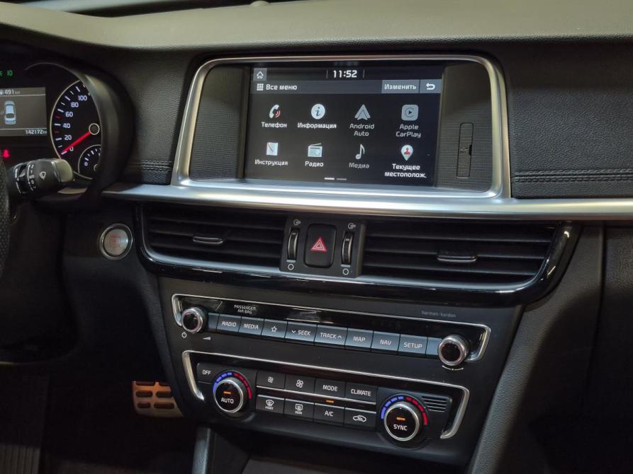 Kia Optima IV Рестайлинг Нижний Новгород  - изображение 17