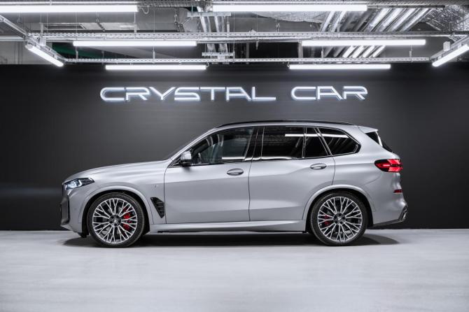 Новый BMW X5 IV (G05/G18) Рестайлинг 2025 года, цена 14 390 000 рублей, внедорожник, Автокод Объявления